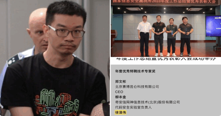 Chinese Spy Busted Stealing COVID Research at Texas University